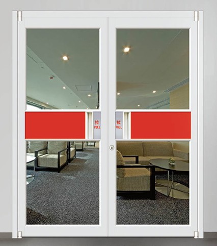Casement&nbsp;Door